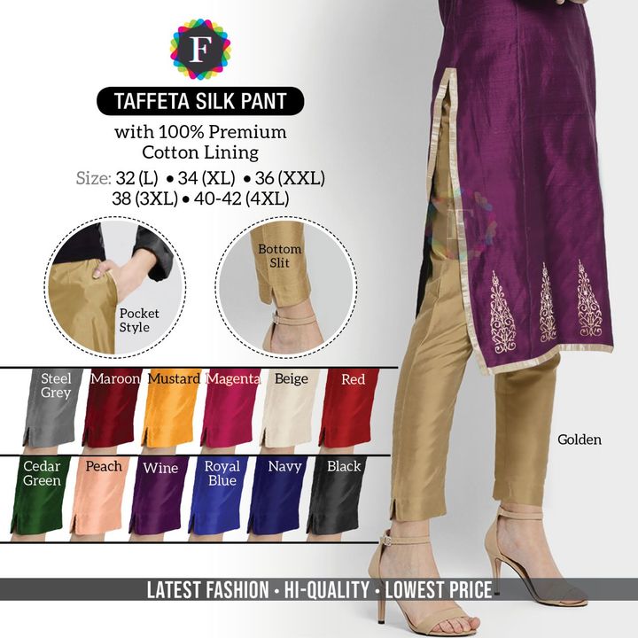 Post image Hey! Checkout my new collection called Tafeta silk pant .