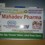 Business logo of Mahadev pharma