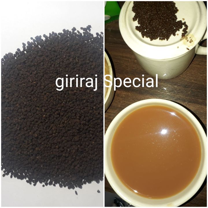 Giriraj Special  uploaded by business on 1/5/2022