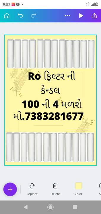 Ro candle uploaded by Balaji Ro system on 1/5/2022