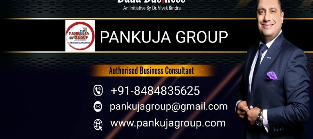 Factory Store Images of PANKUJA GROUP