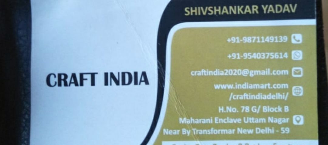Visiting card store images of Craft India