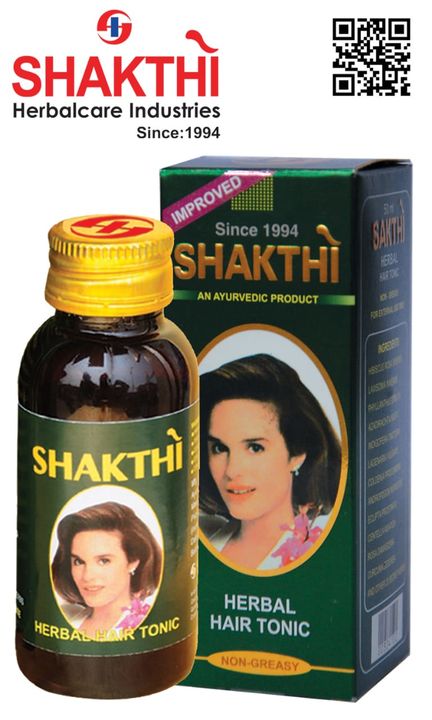 Product uploaded by Herbal hair oil Brand name SHAKTHI on 1/5/2022