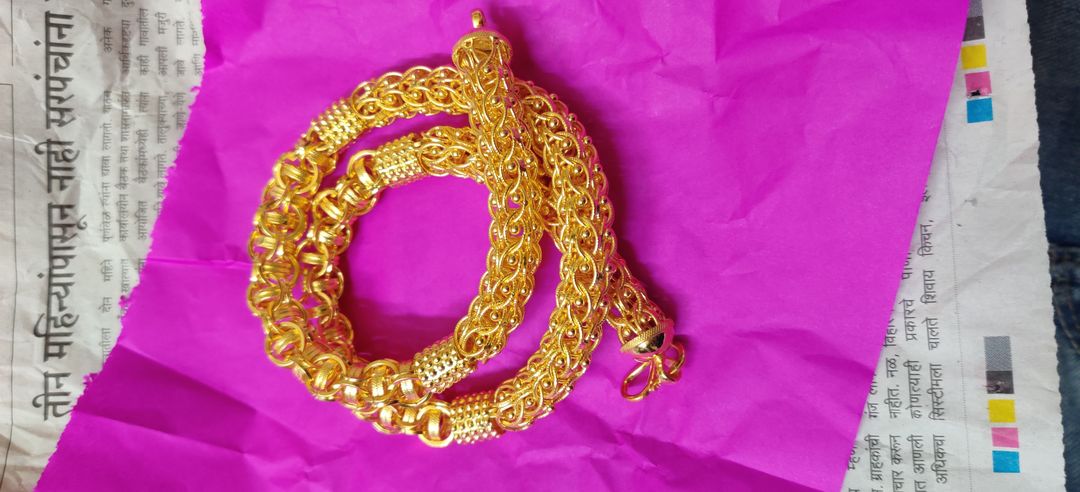 Gold chain uploaded by business on 1/5/2022