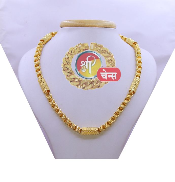 Gold chain uploaded by Shree chains on 1/5/2022