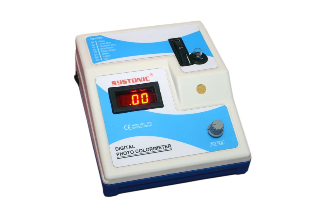 Digital Colorimeter uploaded by GENIST INTERNATIONAL on 1/5/2022