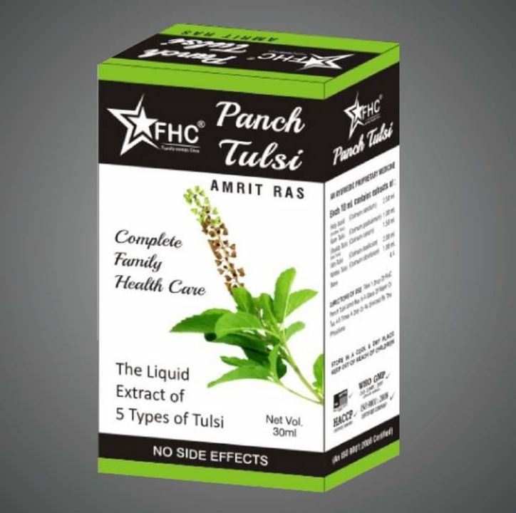 Panch tulsi uploaded by business on 1/5/2022