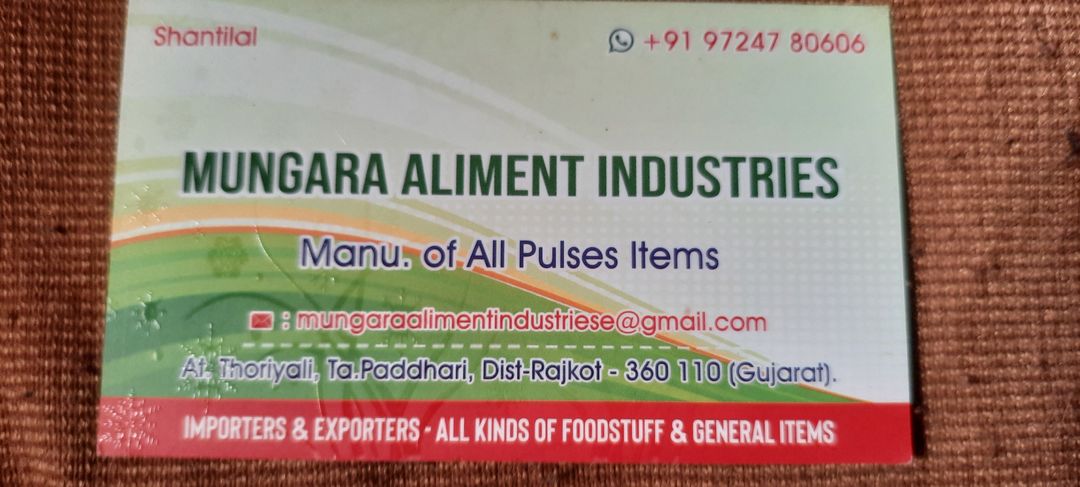 Visiting card store images of Mungara Aliment Industries