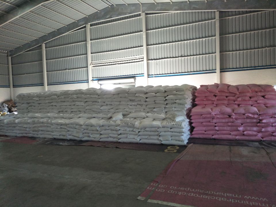 Warehouse Store Images of Mungara Aliment Industries