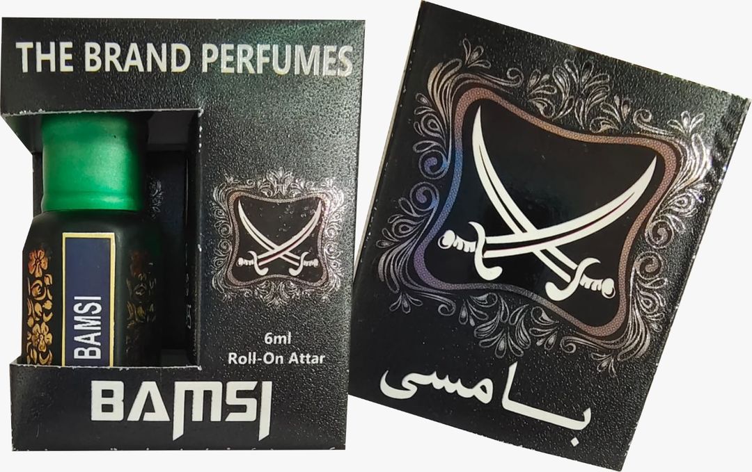 Bamsi uploaded by The Brand Perfumes on 1/5/2022