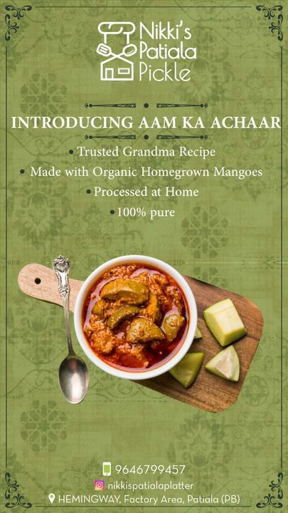 Mango Pickle uploaded by business on 1/5/2022
