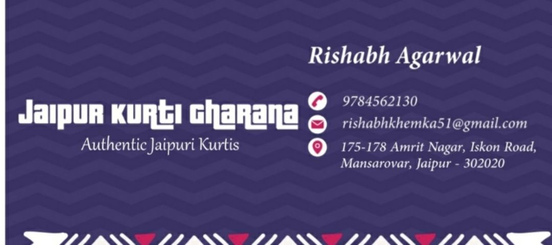 Visiting card store images of Jaipur Kurti Gharana