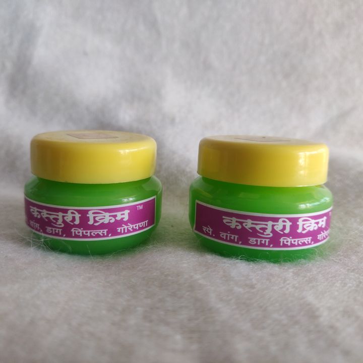 Kasturi Premium Cream uploaded by Saubhagya Enterprises on 1/5/2022