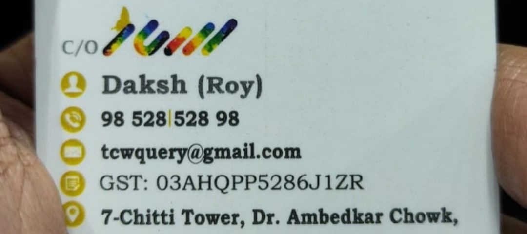 Visiting card store images of The Color Wings