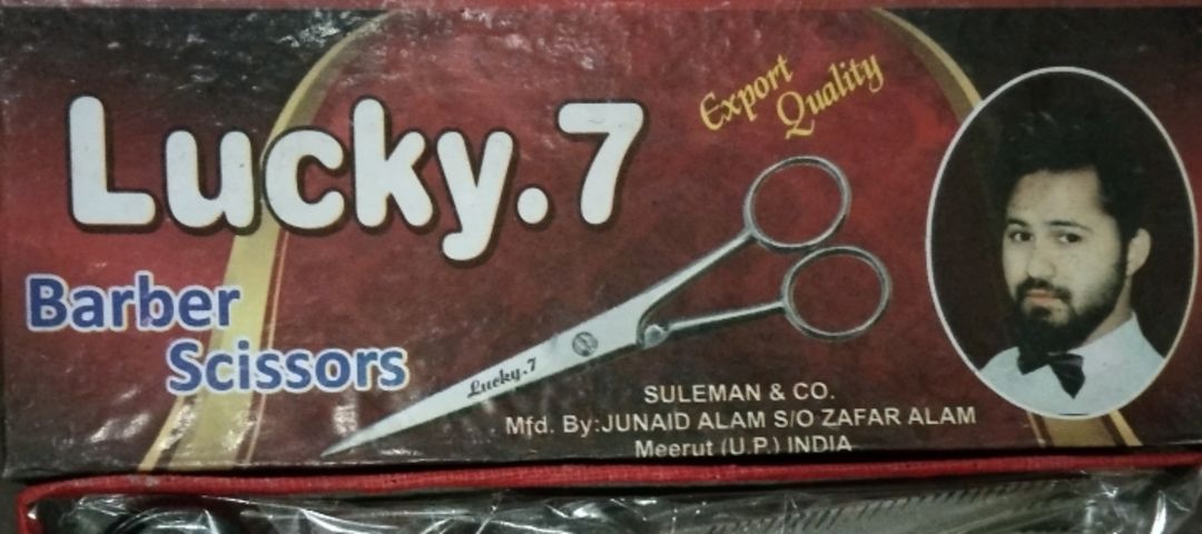 Factory Store Images of Lucky.7 Scissors