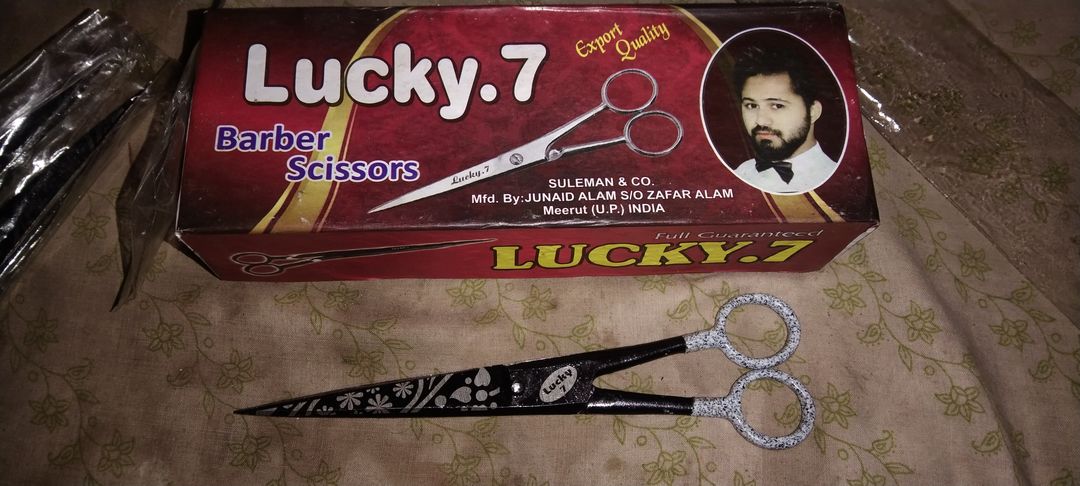 Hair cutting scissors uploaded by Lucky.7 Scissors on 1/5/2022