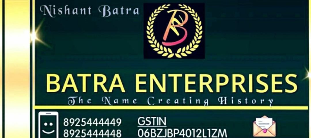 Visiting card store images of Batra Enterprise