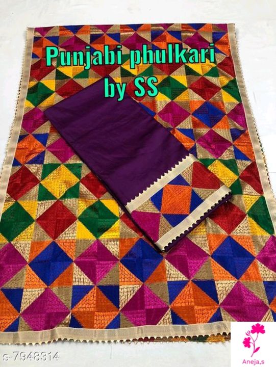 Fulkari suit uploaded by business on 1/6/2022