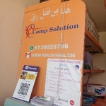 Business logo of I start n comp solutions