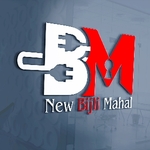 Business logo of New bijli mahal