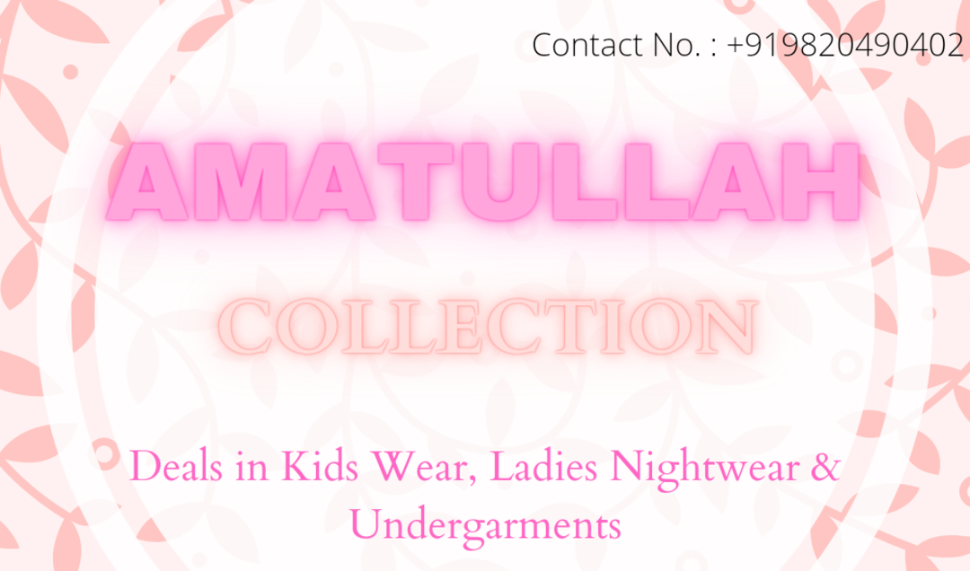 Visiting card store images of Amatullah Collection