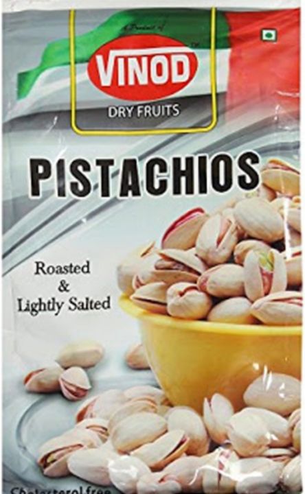 Pistachios Rosted uploaded by business on 1/6/2022