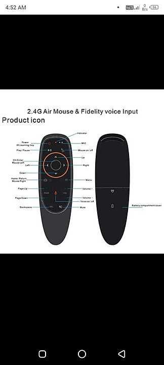 G10 voice remote uploaded by business on 6/8/2020