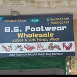 Business logo of Bs footwear