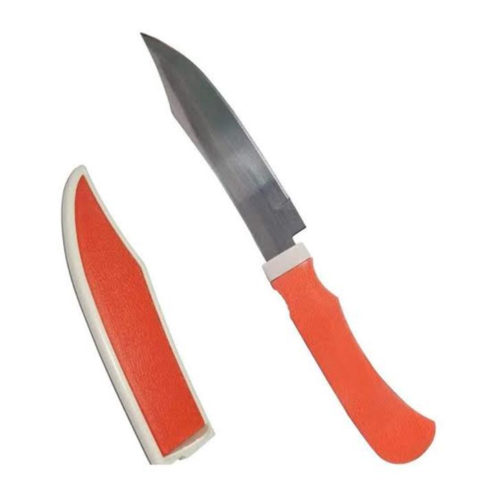 Knife with cover uploaded by business on 1/6/2022