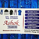 Business logo of Ashok traders based out of Thane