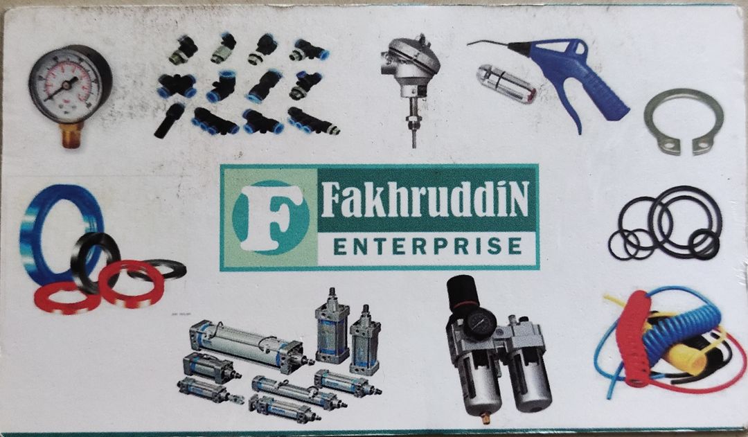 Visiting card store images of Fakhruddin Enterprise