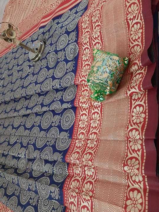 Post image 🥻 *FABRIC :* SOFT LICHI SILK CLOTH WITH SELF WEAVING PATTERN

🥻 *DESIGN :* BEAUTIFUL RICH PALLU &amp; JACQUARD WORK ON ALL OVER THE SAREE.

🥻 *BLOUSE :* CONTRAST WITH EXCLUSIVE JACQUARD BORDER.

ONLY @ *₹549/-*

*TRUSTED QUALITY*

BLESS YOURSELF THROUGH OUR BLESSED SILKY CATALOGUE.
