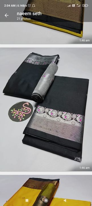 Product uploaded by Saree making on 1/6/2022