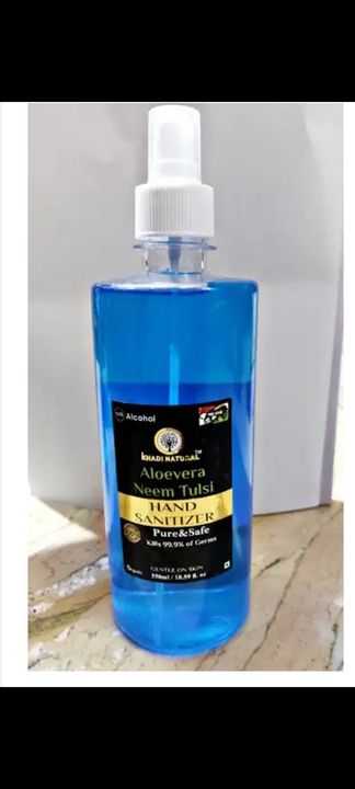 Hand sanitizer uploaded by Samar Electric on 1/6/2022