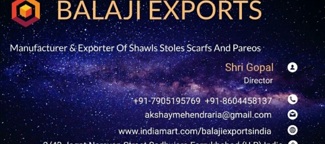 Visiting card store images of BALAJI EXPORTS