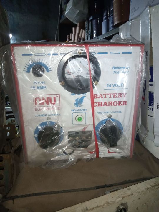 24Volt Battery Charger  uploaded by AARADHYA GROUP on 1/6/2022
