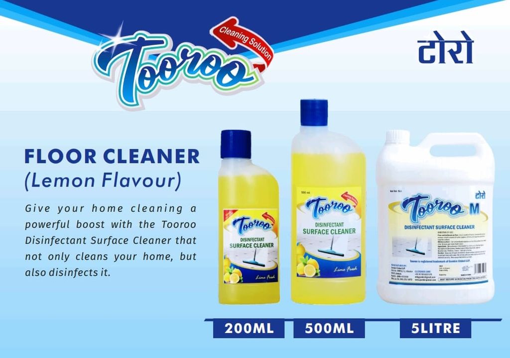 Tooroo Floor Cleaner  uploaded by business on 1/6/2022