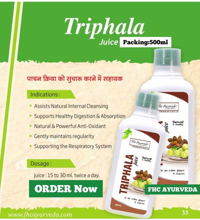 Triphala juice uploaded by Meximum health care on 1/6/2022