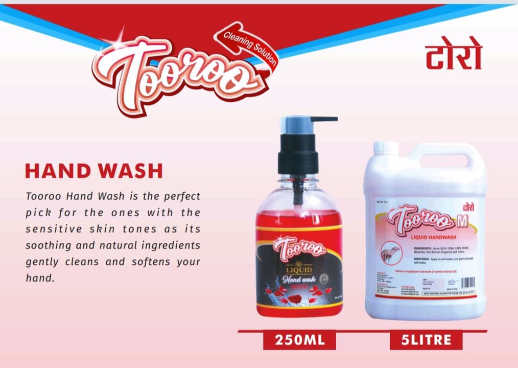 Tooroo Hand Wash uploaded by business on 1/6/2022