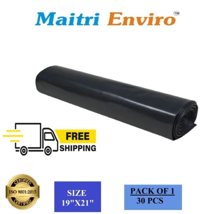 Maitri Enviro Oxo Biodegradable Garbage Bags Roll (Blue, Medium, 19 x 22 inch) uploaded by business on 1/6/2022