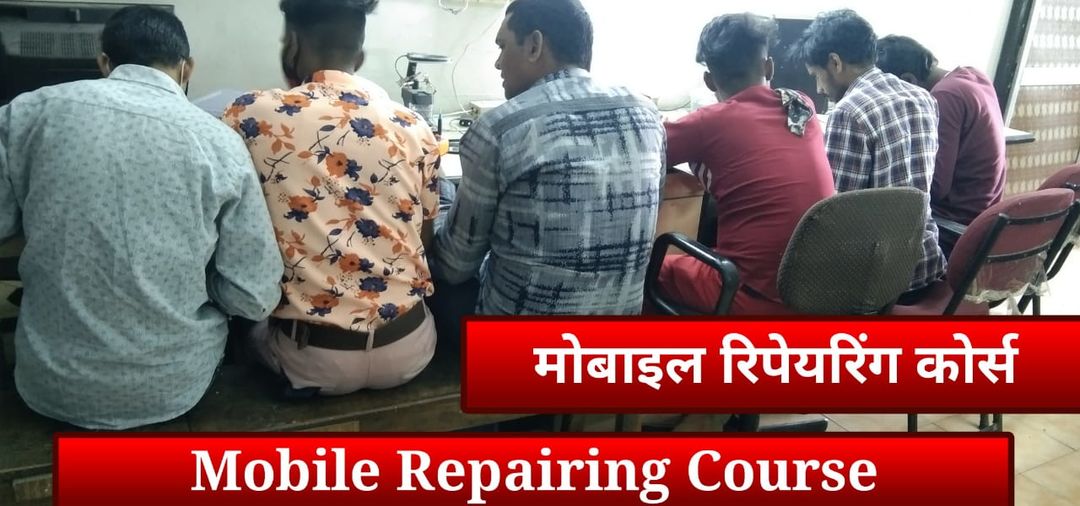 Mobile Phone Repairing Training Institute uploaded by Mobile Repairing classes (Advance) on 1/6/2022
