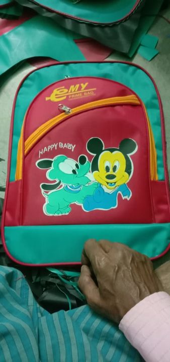 School bag uploaded by business on 1/6/2022