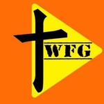 Business logo of The wardrobe fashion gallery