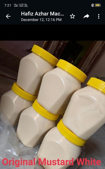 White mustard honey uploaded by business on 1/7/2022