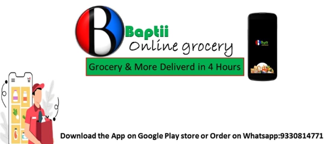 Shop Store Images of Baptii grocery