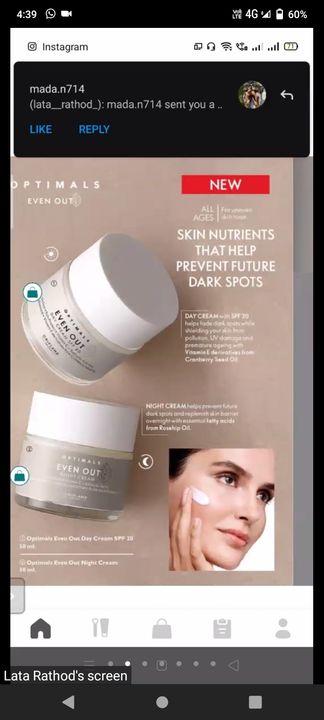 Product uploaded by Oriflame on 1/7/2022