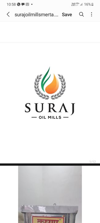 Product uploaded by Suraj oil mills on 1/7/2022