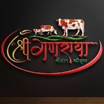 Business logo of Shree Ganraya cattle feeds