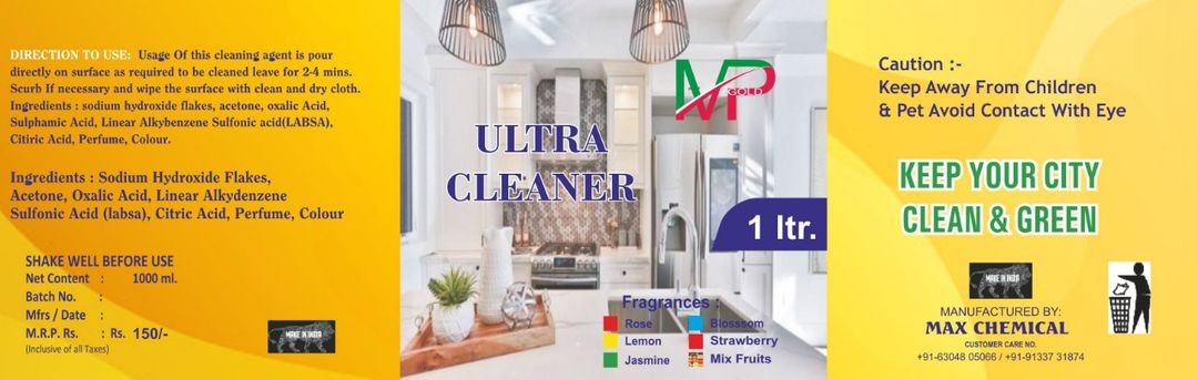 Ultra cleaner uploaded by business on 1/7/2022