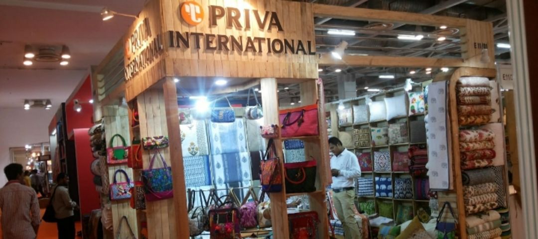 Shop Store Images of Priva international